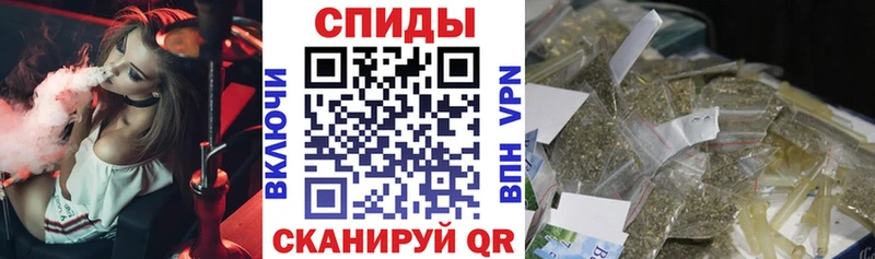 БУТИРАТ оксана MEGA вход Колпашево