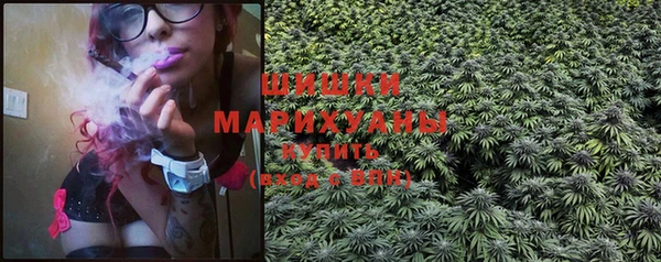 MDMA Арсеньев
