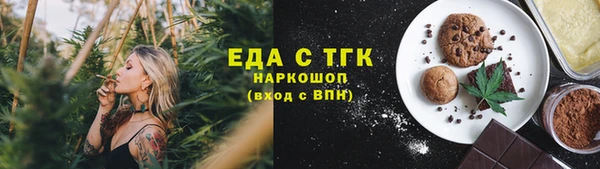 амф Балабаново