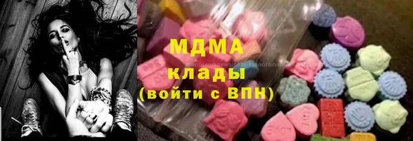 амф Балабаново