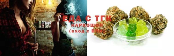 MDMA Арсеньев