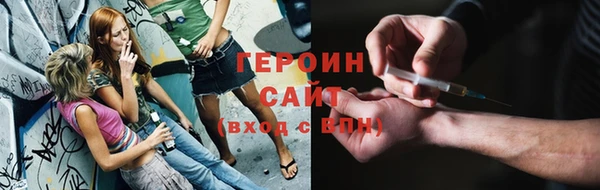 MDMA Арсеньев