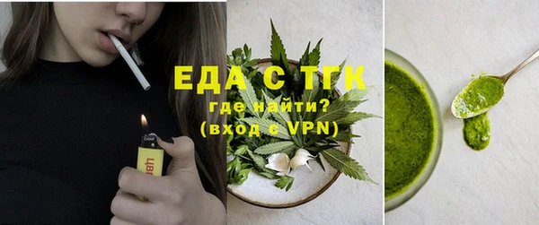 амф Балабаново