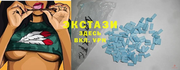 героин Армянск