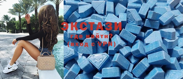 стаф Баксан
