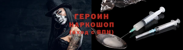 ECSTASY Балахна