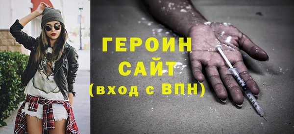амф Балабаново
