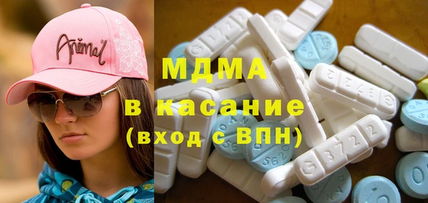 героин Армянск