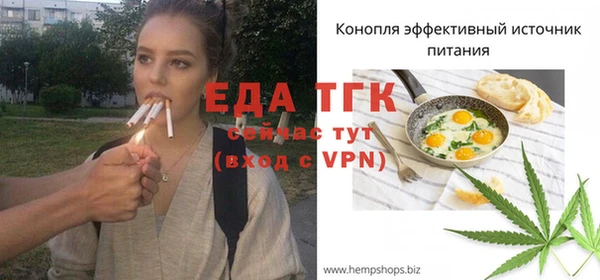героин Армянск