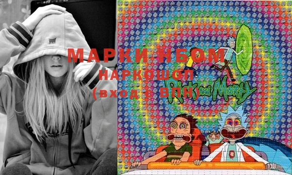 MDMA Арсеньев