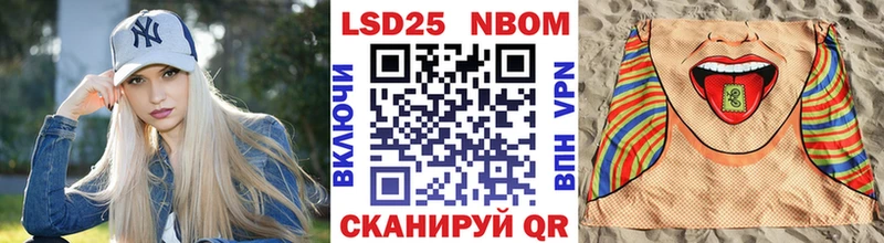 hydra рабочий сайт Колпашево Наркотические марки 1,5мг